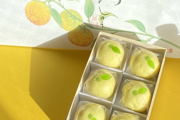 柚子まんじゅう